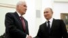 Russia, Rebel Georgia Region Sign Treaty; West Alarmed