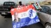 Ghana Electoral Commission Works to Keep Polls Honest