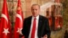 پایان بدترین سال پول ملی ترکیه در دو دهه گذشته؛ اردوغان: پس‌انداز خود را به لیر نگه دارید
