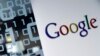 Google Ventures Into Ride-sharing Service