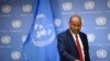 Le juge Abdulqawi A. Yusuf, président de la Cour internationale de Justice (CIJ), l'organe judiciaire principal des Nations Unies lors d'une conférence de presse, le 29 octobre 2019 à New York.