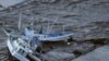 UN Search and Rescue Experts Ready To Go To Japan