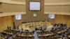 Yaa'i 35ffaa Gamtaa Afrikaa, Finfinnee, Guraandhala 5, 2022.