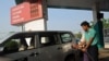 MYANMAR-ECONOMY-OIL-GAS