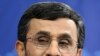 Iran Insists Nuclear Bomb Not on Agenda