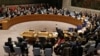 Six Countries to Join UN Security Council for Temporary Terms 