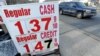 FILE - Lower U.S. oil prices reflect a broad slump across world financial markets, Jan. 20, 2016.