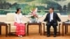 တရုတ်သမ္မတနဲ့ ဒေါ်အောင်ဆန်းစုကြည် တွေ့ဆုံ။ (ဇွန် ၁၁၊ ၂၀၁၅)