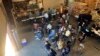 US Preps for Possible Spike in Border Crossings When COVID Curbs Lifted 