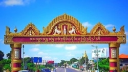 စစ်ကိုင်းဒေသ တိုက်ပွဲပြင်းထန်၊ နေအိမ်တချို့ မီးရှို့ခံရ .mp3