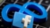Texas Sues Meta over Facebook Facial Recognition Data