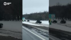 Solda ak Tank Ris Rive Bò Frontyè Ikrèn 