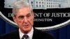 Penyelidik khusus Robert Mueller akan memberikan keterangan di depan Komisi DPR AS hari Rabu (24/7). 