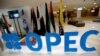 OPEC+ will meet next week as global energy supplies pushes oil prices above $80 a barrel for the first time in three years, Sept. 29, 2021.