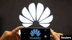 Le logo de Huawei.