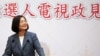 Presiden Taiwan: Demokrasi Taiwan di Bawah Ancaman Langsung China