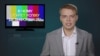 Експертний погляд: формула успіху російської дезінформації на Заході. Відео