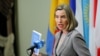 Europe Mulls Policy Response as Trump Repeats Threat to End Iran Deal