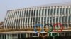 IOC Confirms Australia's Brisbane as Preferred Bidder for 2032 Olympics