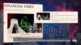 گزارش‌ها از درخواست جمهوری اسلامی از روس‌ها برای کمک به ساخت بمب هسته‌ای