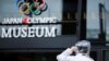 Storm Remains Threat to Olympics, Bringing Rain as it Lurks off Coast 