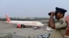 Un avion à destination d'Israël traverse l'espace aérien saoudien pour la première fois