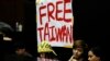 Survey: Most Americans Support Defending Taiwan if China Invades
