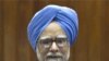 India Seeks To Deepen Political, Trade Ties With Africa