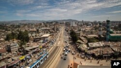 አዲስ አበባ ከተማ - ፋይል