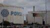ConocoPhillips Wins $2 Billion Arbitration Against Venezuela