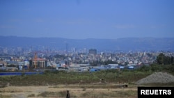 አዲስ አበባ ከተማ