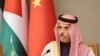 عربستان عادی سازی با اسراییل را بدون راه حل دو کشور، اسراییل-فلسطین رد کرد