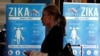 US Senate Fails to Pass $1.1B in Funding to Fight Zika
