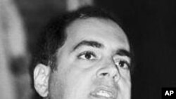 سابق بھارتی وزیرِاعظم کے قاتلوں کی رحم کی اپیل مسترد