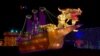 Warung VOA: Berkeliling China Town di Washington DC (1)