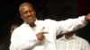Présidentielle au Ghana : John Dramani, le président sortant, concède sa défaite