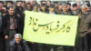 تبعات پنهان «جراحی اقتصادی»؛‌ خودسوزی ۸ کارگر در ۷۰ روز