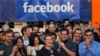 Facebook Genap 10 Tahun Hari Ini