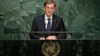 Slovenian Prime Minister Resigns