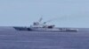 Russia, Iran, China Hold Joint Naval Drills