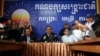 Cambodian Opposition Learns Non-Violent Protest Tactics