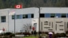 화웨이 부회장 체포로 미중갈등 격화 우려...메이 영 총리, 브렉시트 합의문 표결 연기