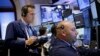 'Technical Issue' Halts NYSE Trading for Hours