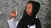 Zainab