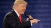 Republican သမ္မတလောင်း Donald Trump 