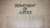 File - Robert F. Kennedy Department of Justice Building in Washington. 