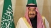 Le roi saoudien réaffirme son soutien aux Palestiniens