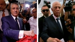 La Tunisie attend les résultats officiels de la présidentielle