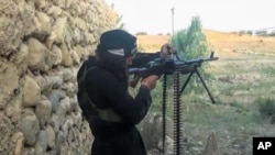 ISIS Afghanistan