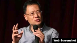 Profesor hukum China, Xu Zhangrun. (Foto: dok).